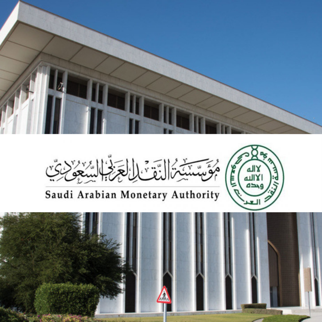 Saudi Arabian Monetary Authority